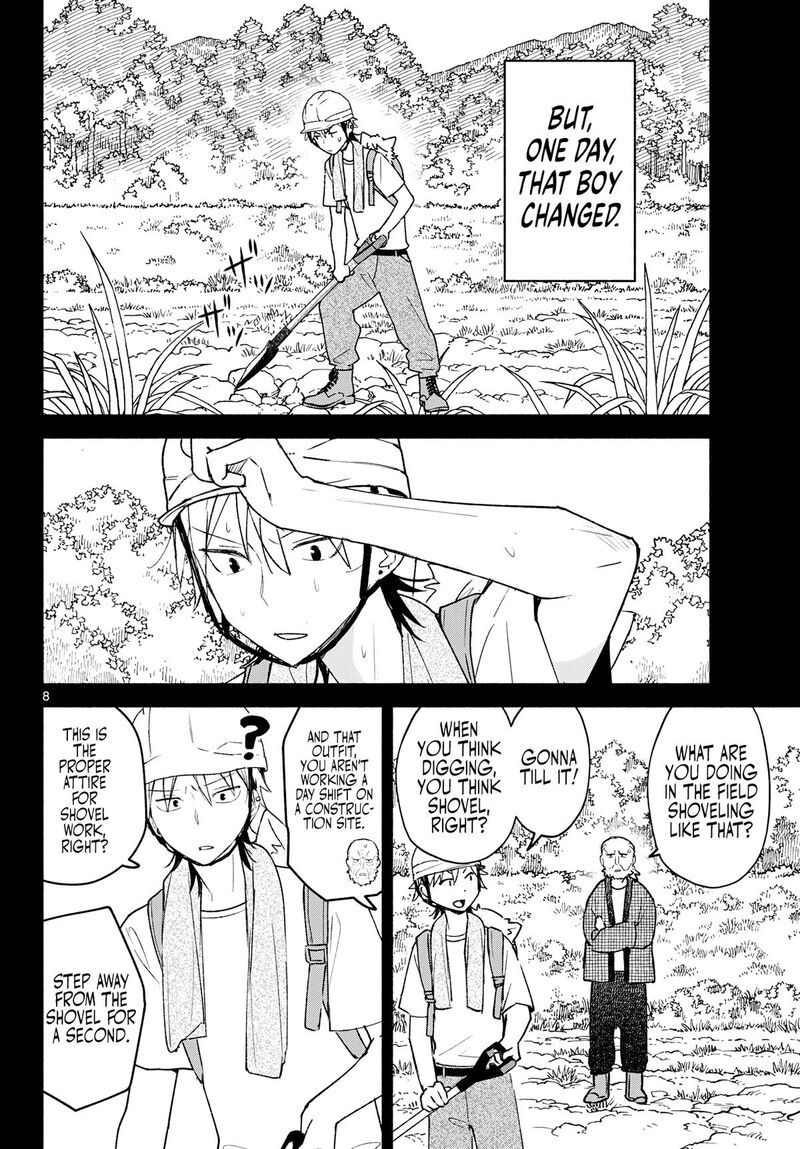 Shippo To Gekirin 20 8