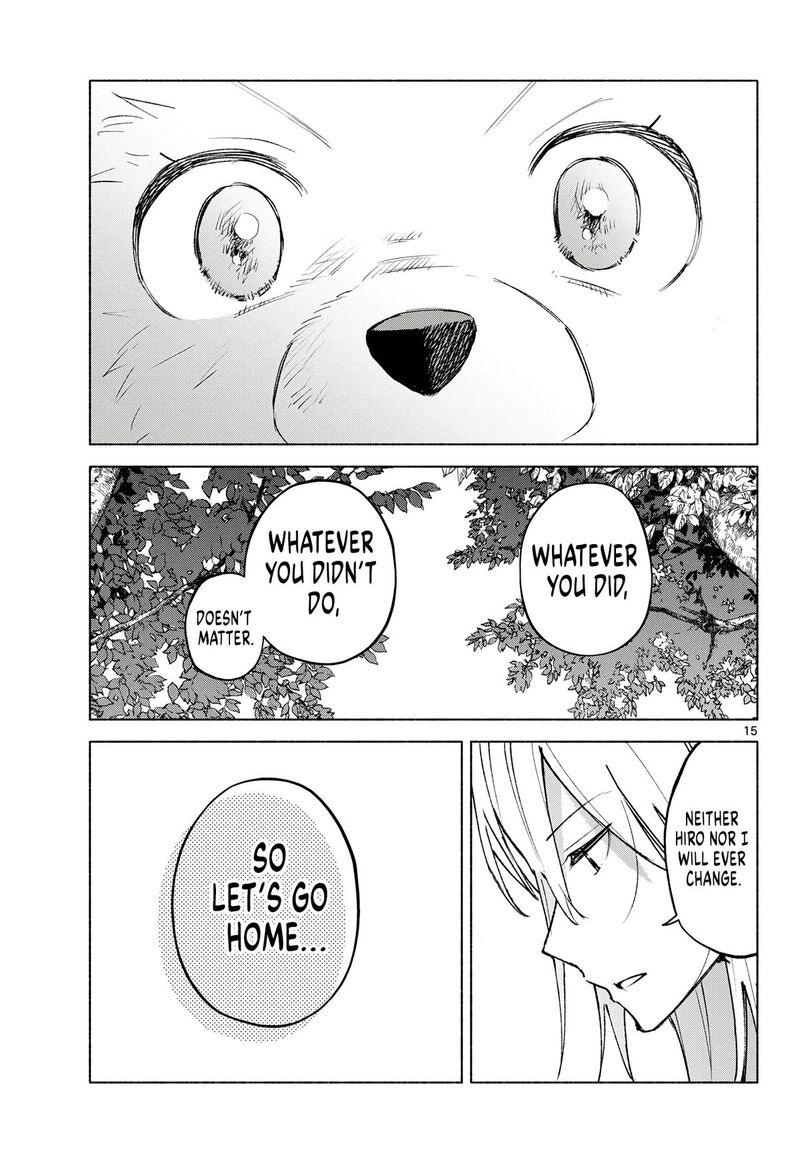 Shippo To Gekirin 21 15