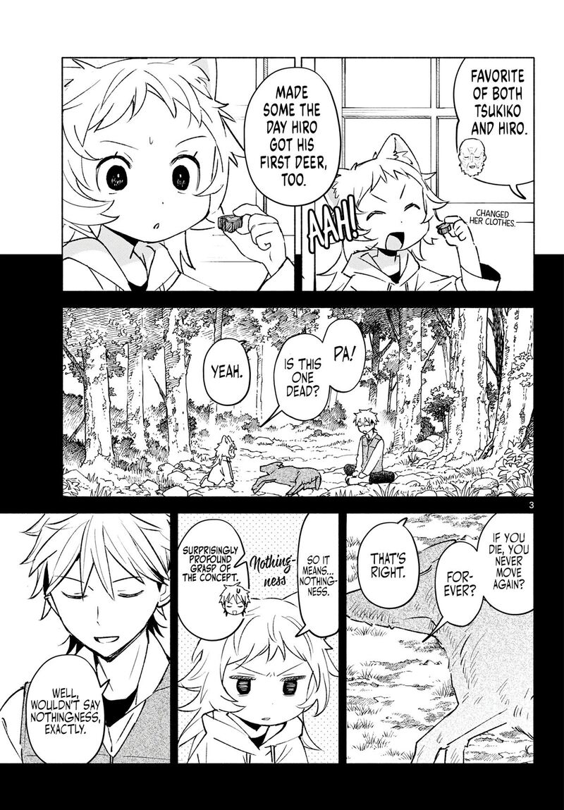 Shippo To Gekirin 21 3