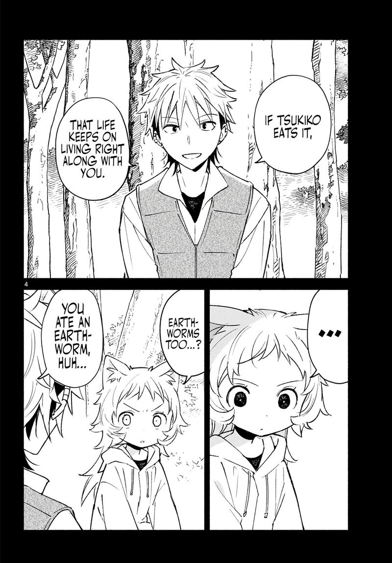 Shippo To Gekirin 21 4