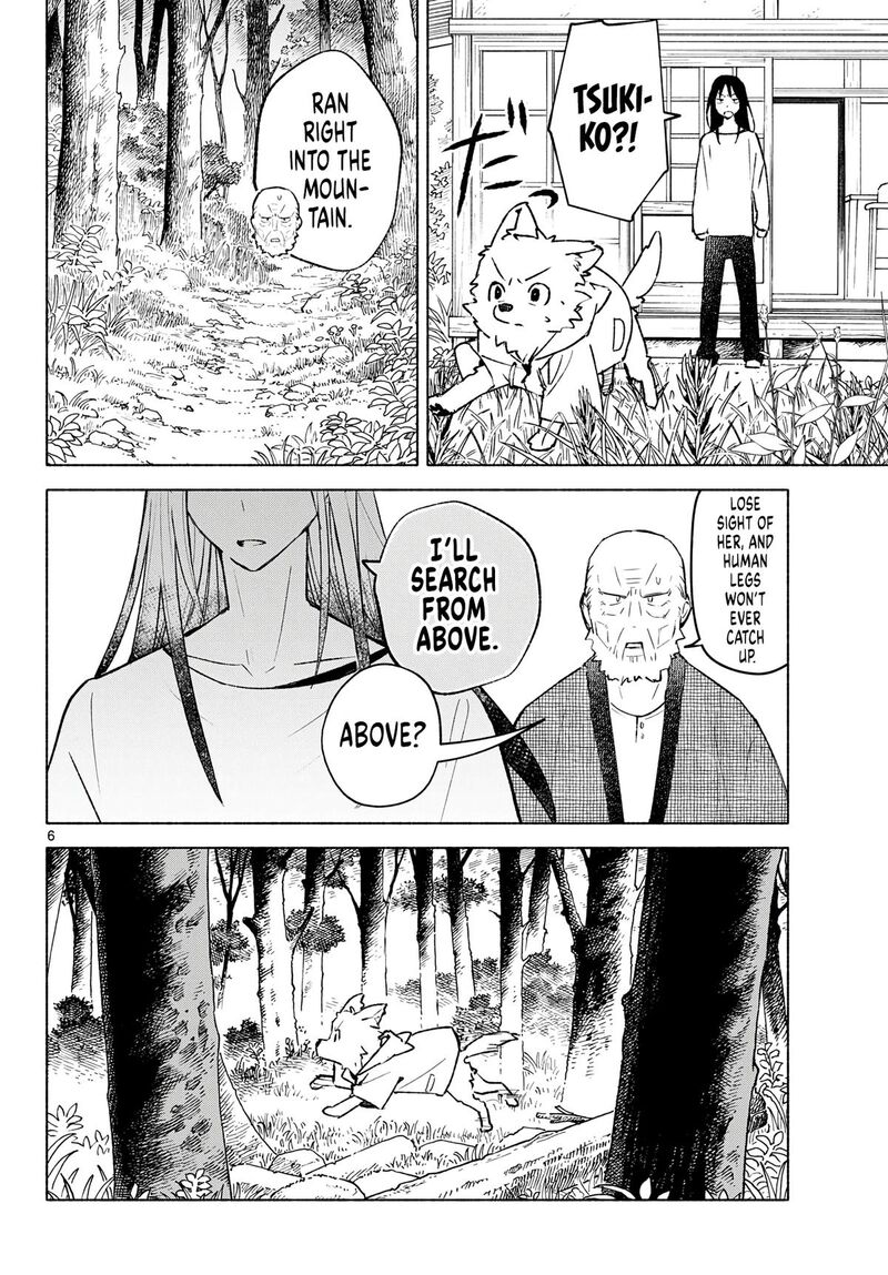 Shippo To Gekirin 21 6