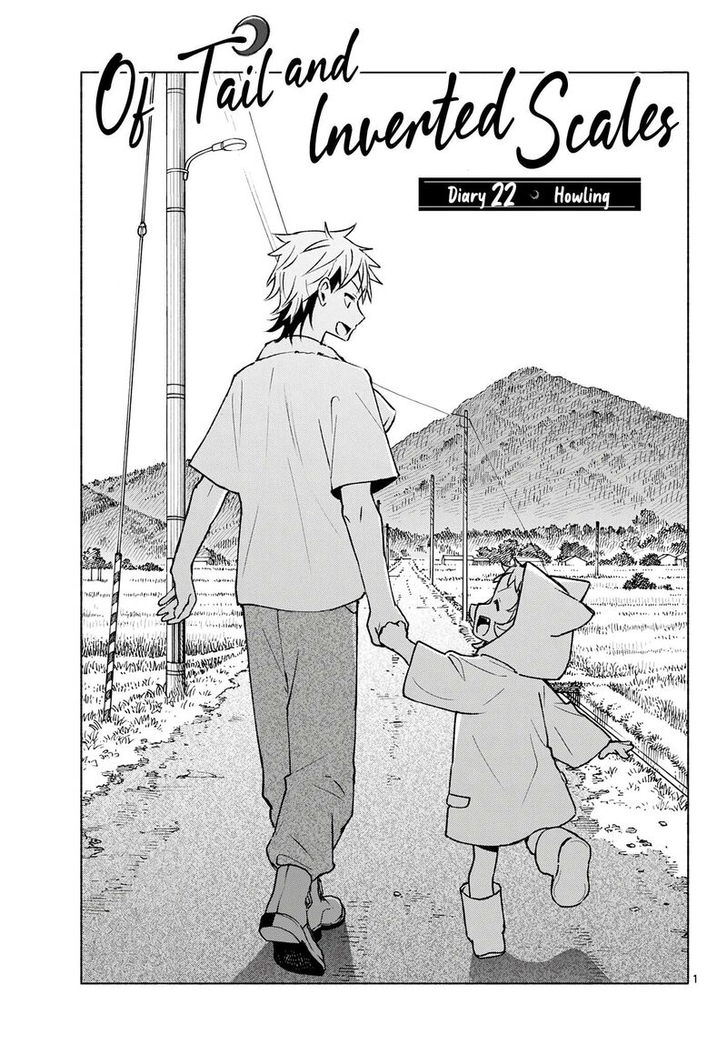 Shippo To Gekirin 22 1