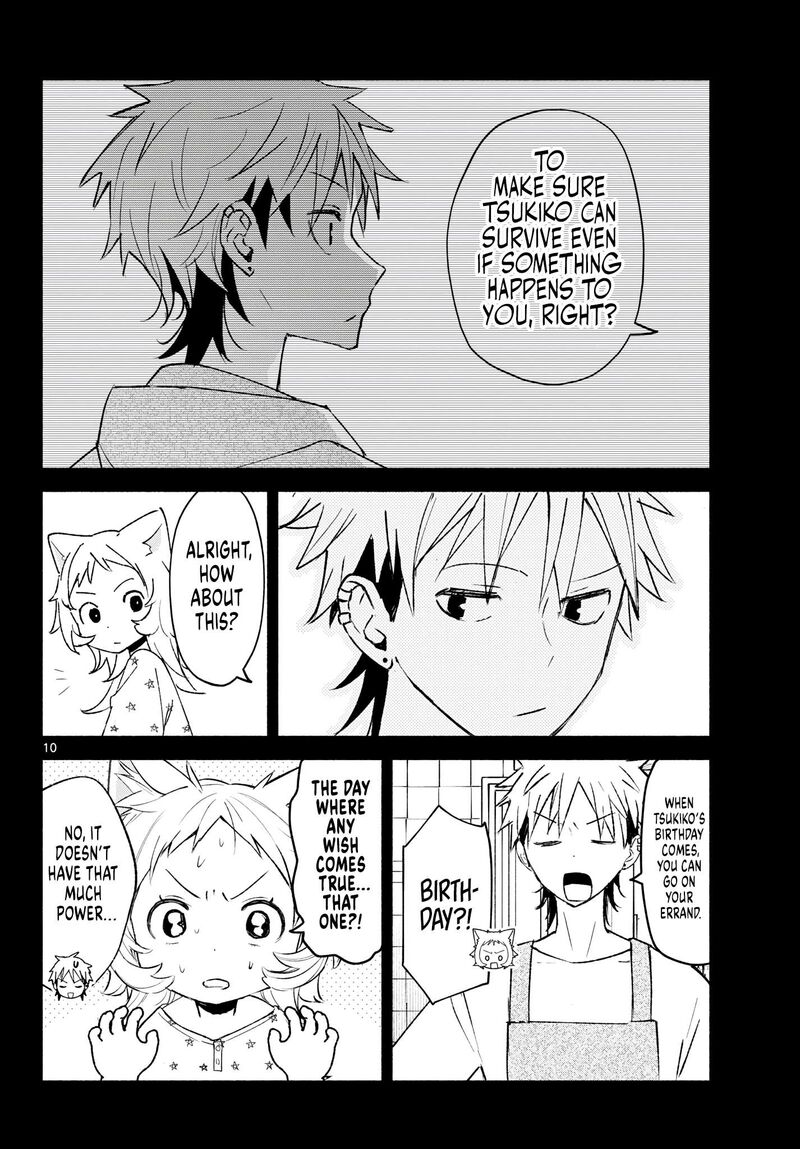 Shippo To Gekirin 22 10