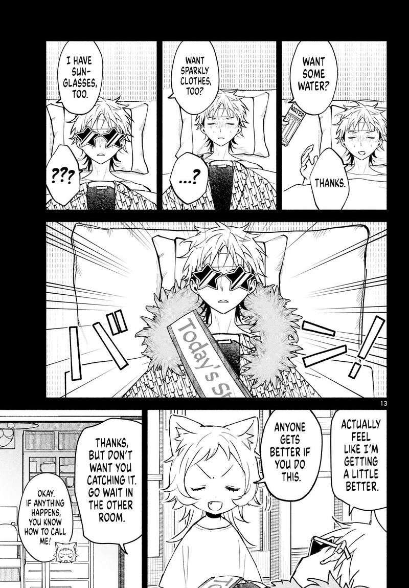 Shippo To Gekirin 22 13