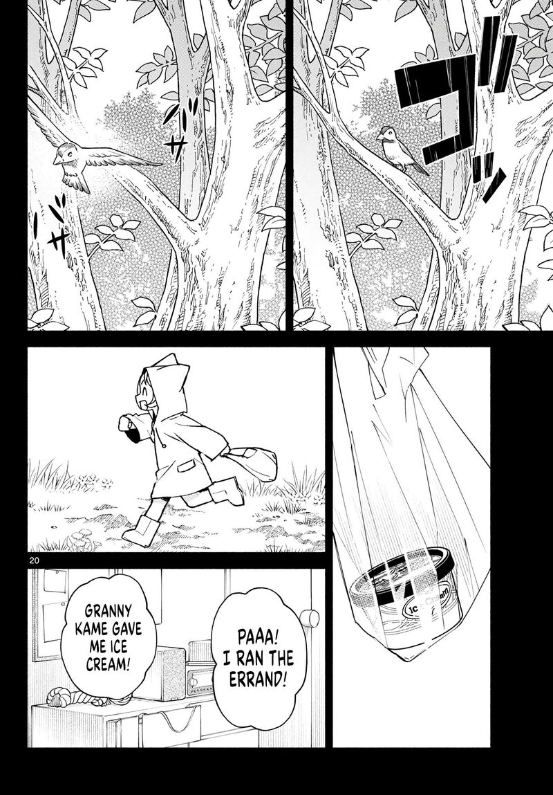 Shippo To Gekirin 22 20