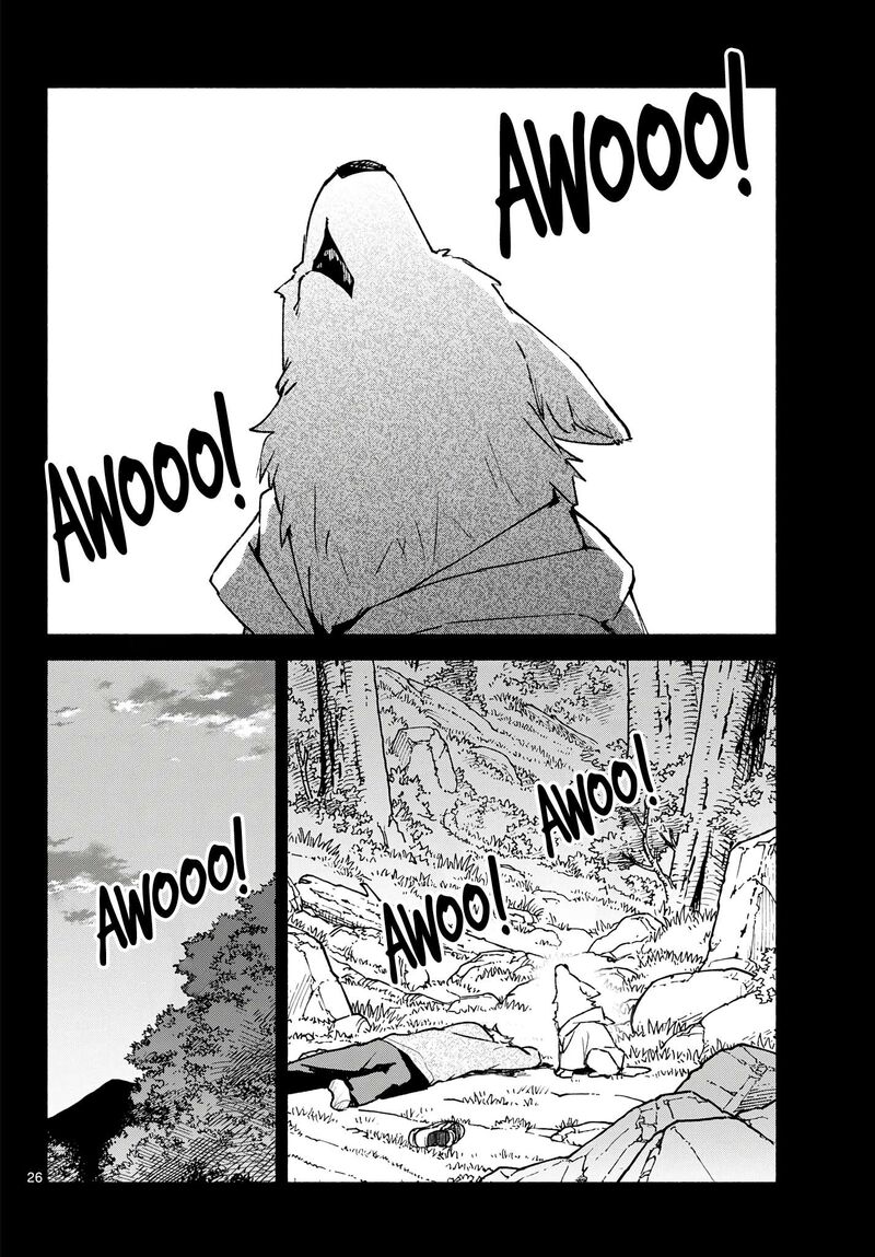 Shippo To Gekirin 22 26