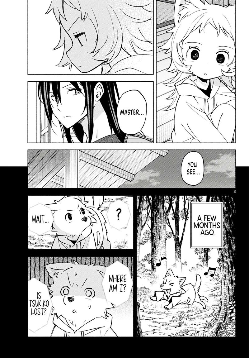 Shippo To Gekirin 22 3