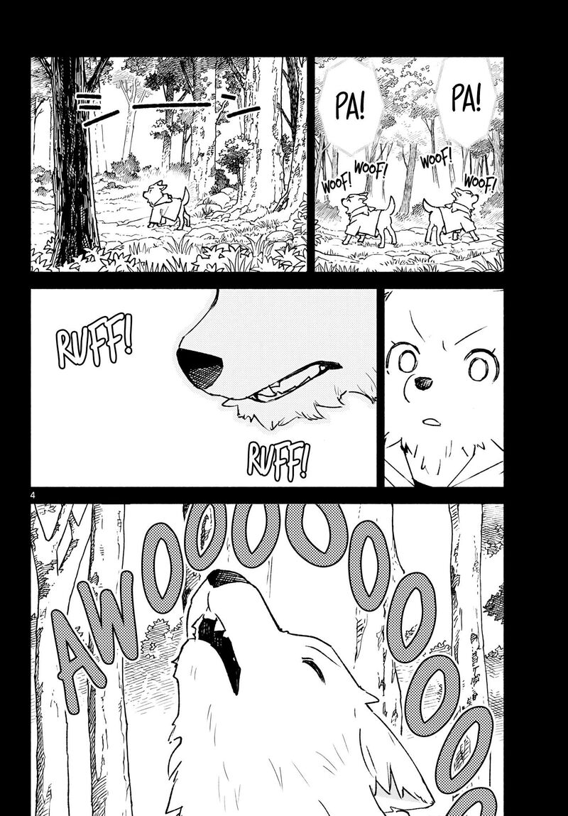 Shippo To Gekirin 22 4
