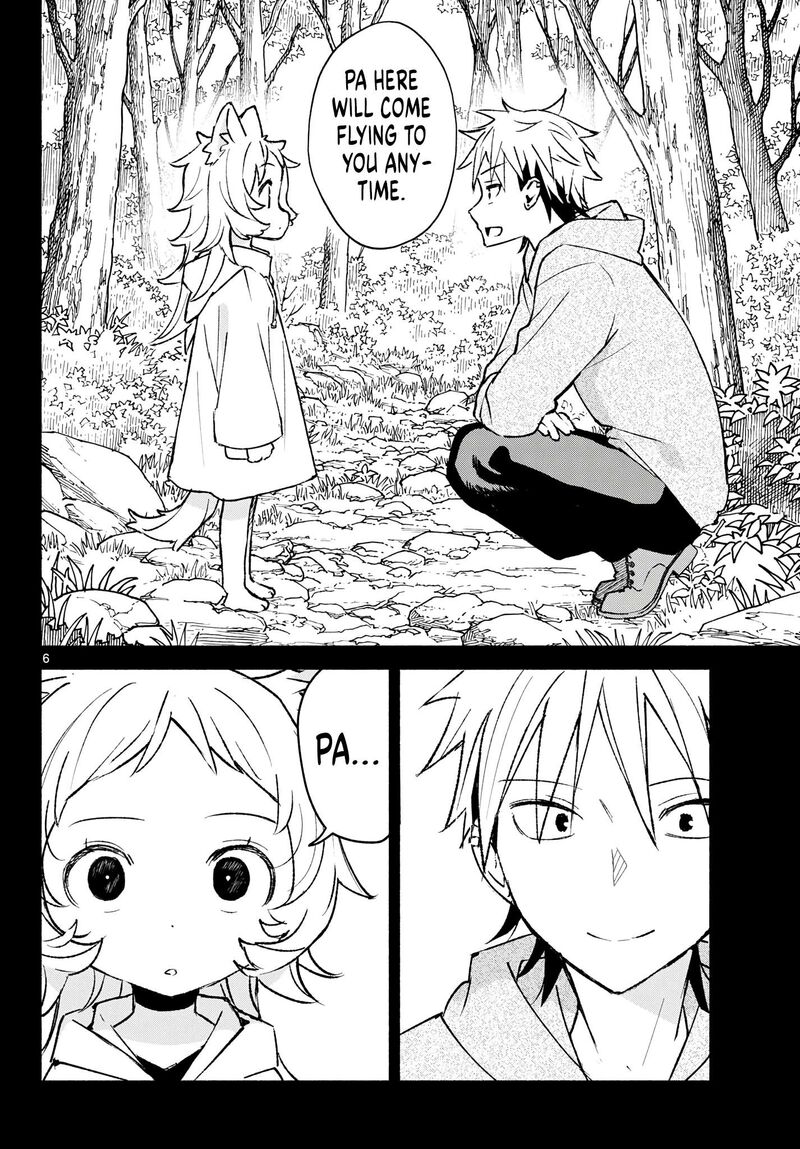 Shippo To Gekirin 22 6