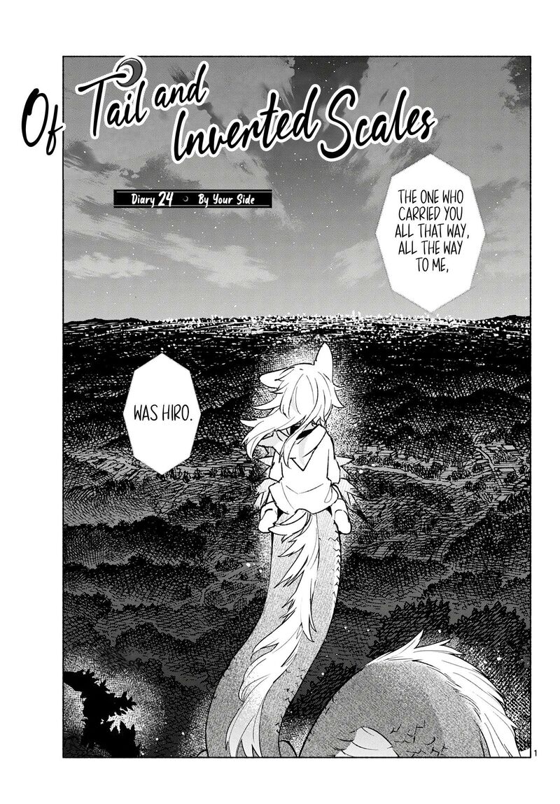 Shippo To Gekirin 24 1