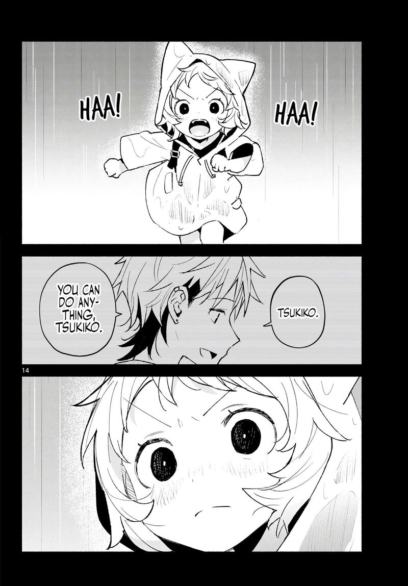 Shippo To Gekirin 24 14