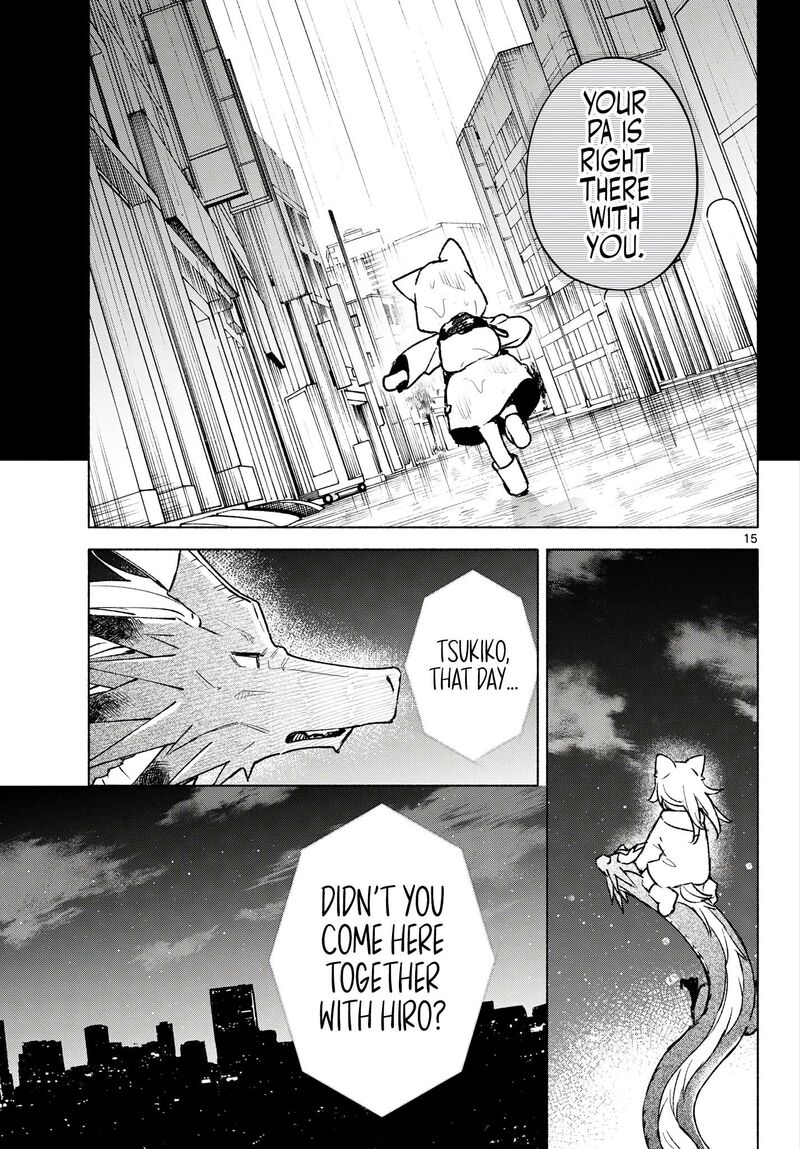 Shippo To Gekirin 24 15
