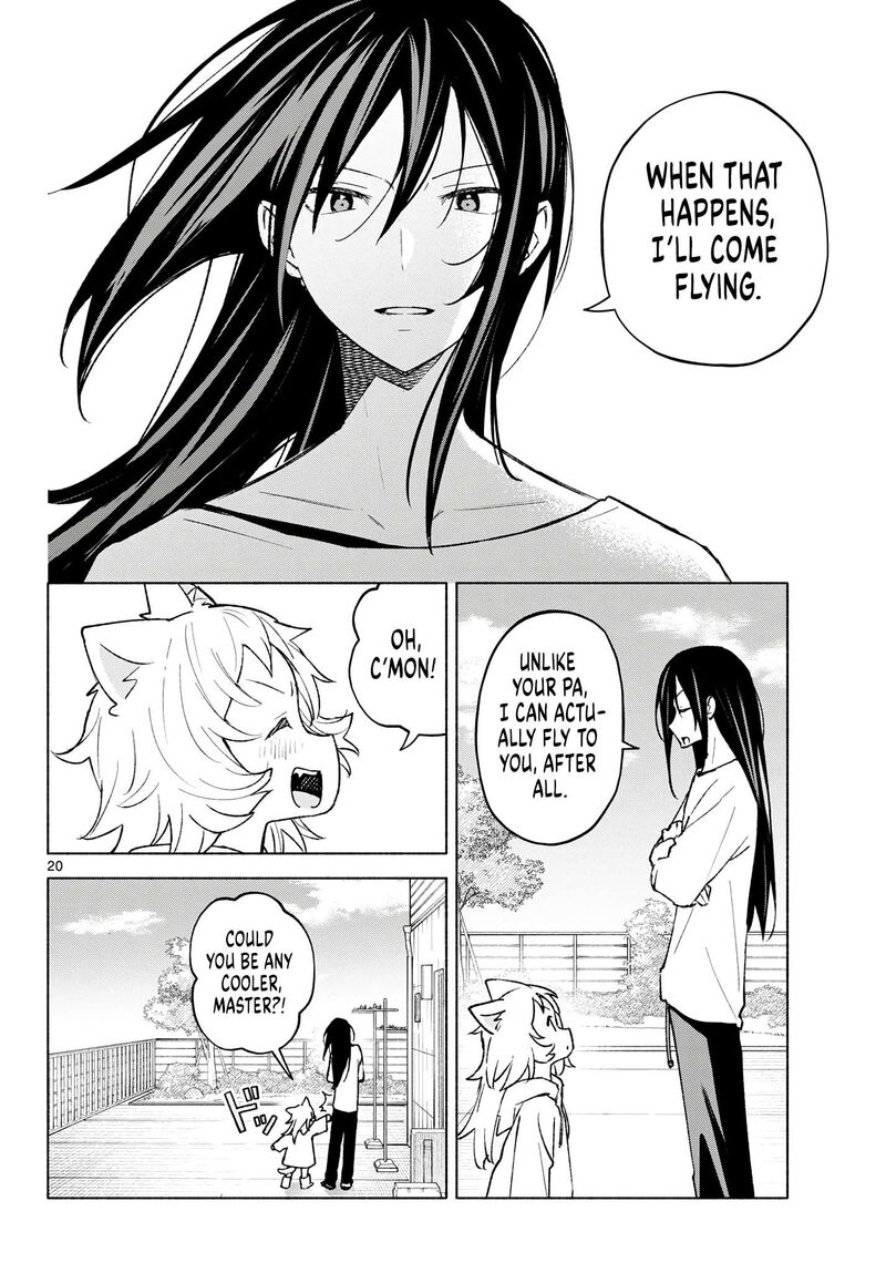 Shippo To Gekirin 24 20