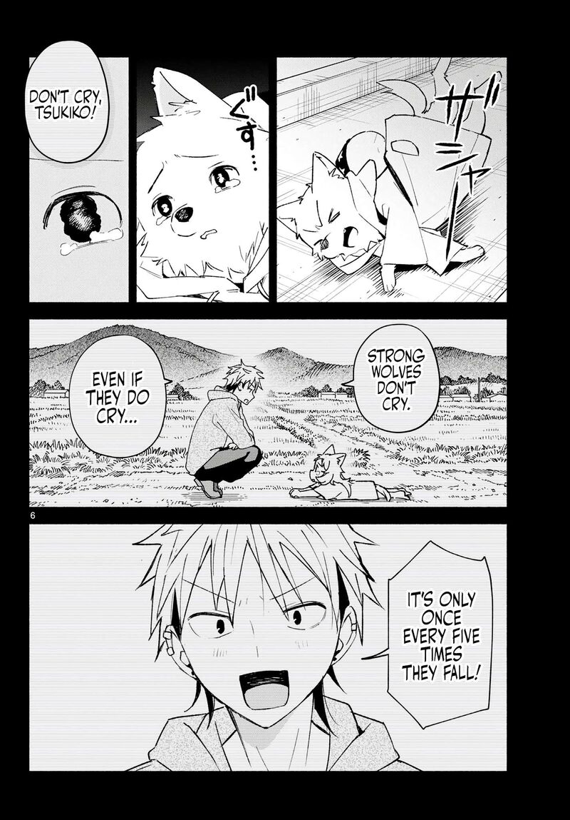 Shippo To Gekirin 24 6