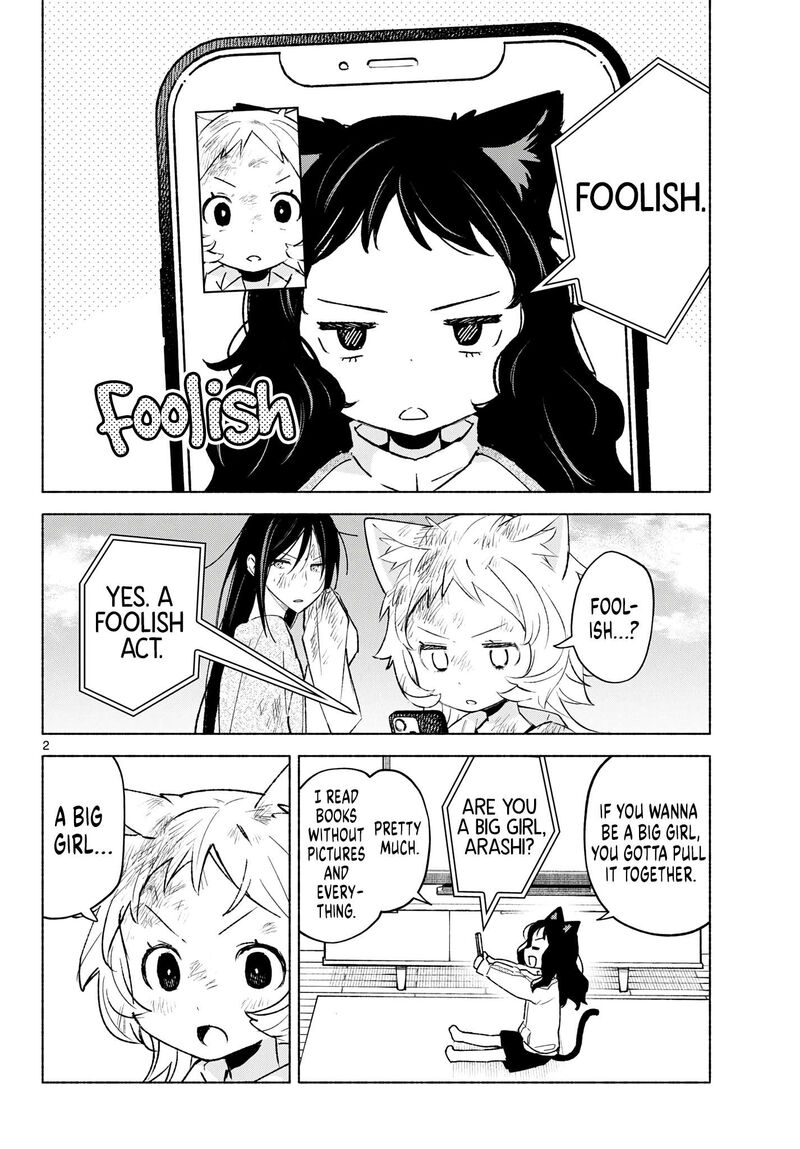 Shippo To Gekirin 25e 2