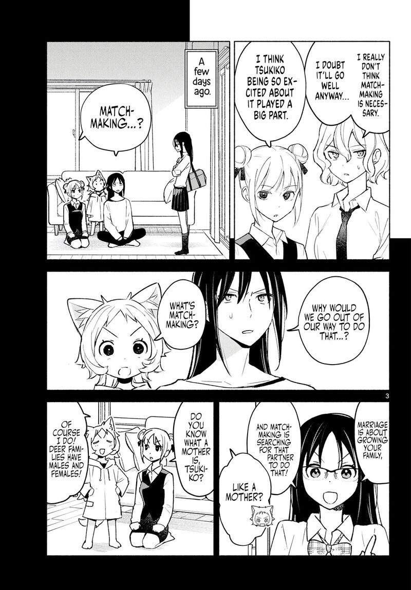 Shippo To Gekirin 26 3