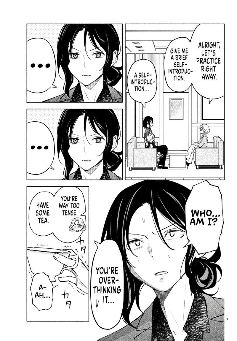 Shippo To Gekirin 26 7