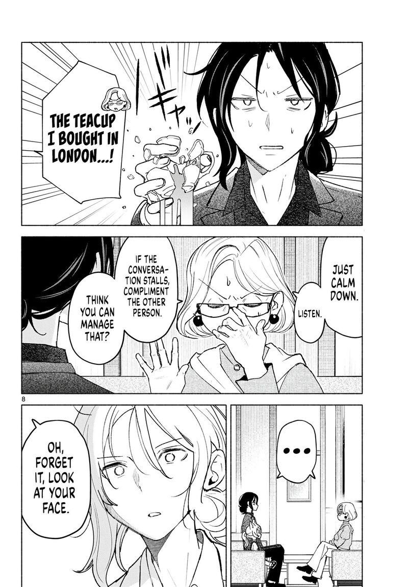 Shippo To Gekirin 26 8