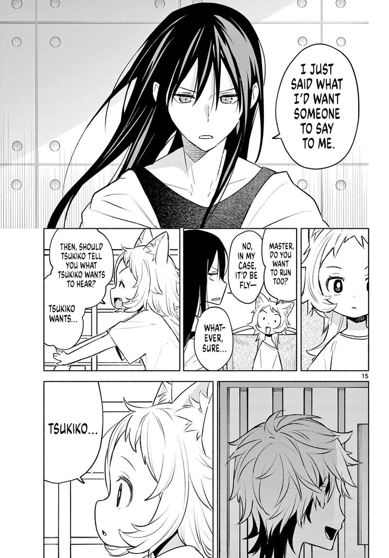 Shippo To Gekirin 3 15