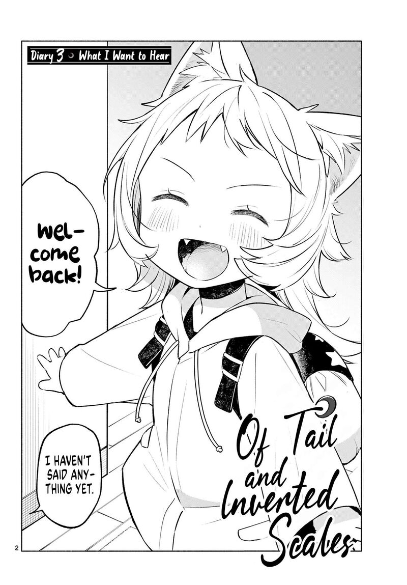 Shippo To Gekirin 3 2