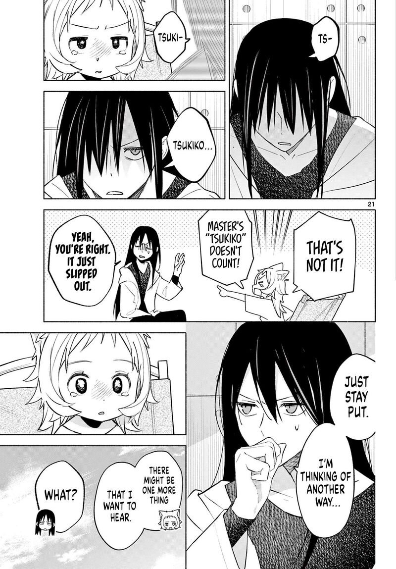 Shippo To Gekirin 3 21