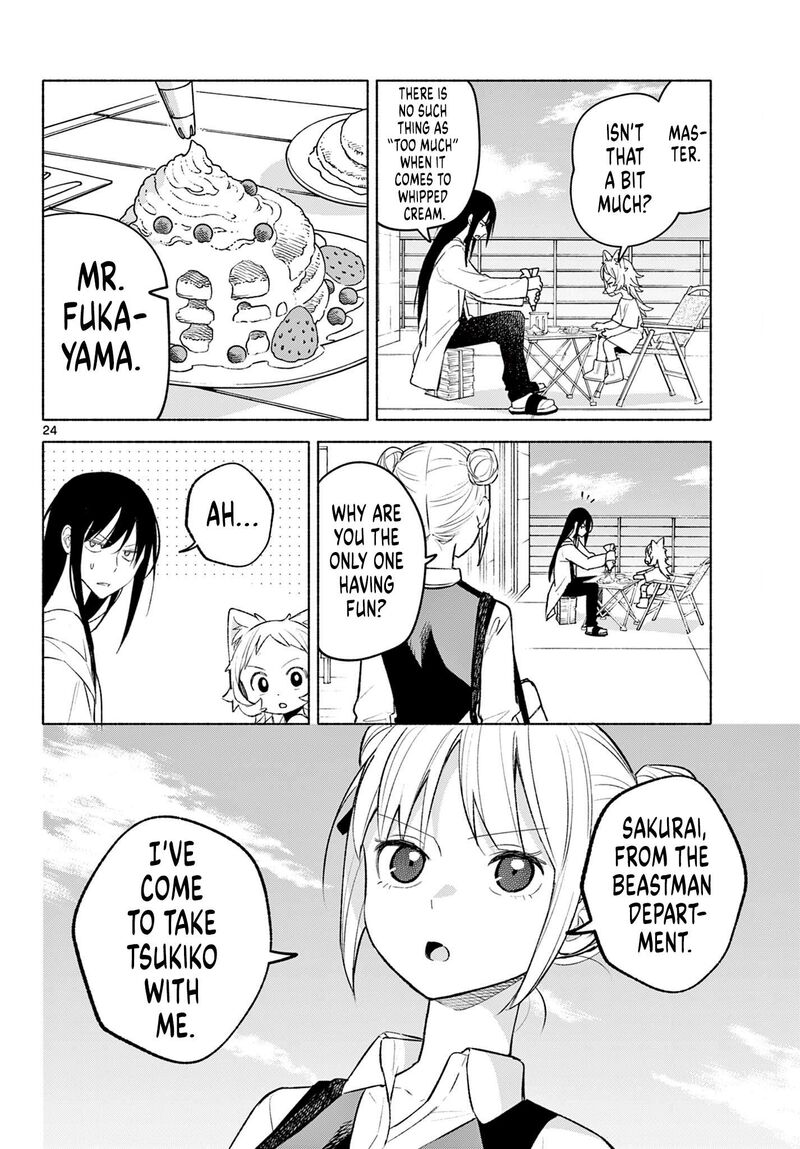 Shippo To Gekirin 3 24