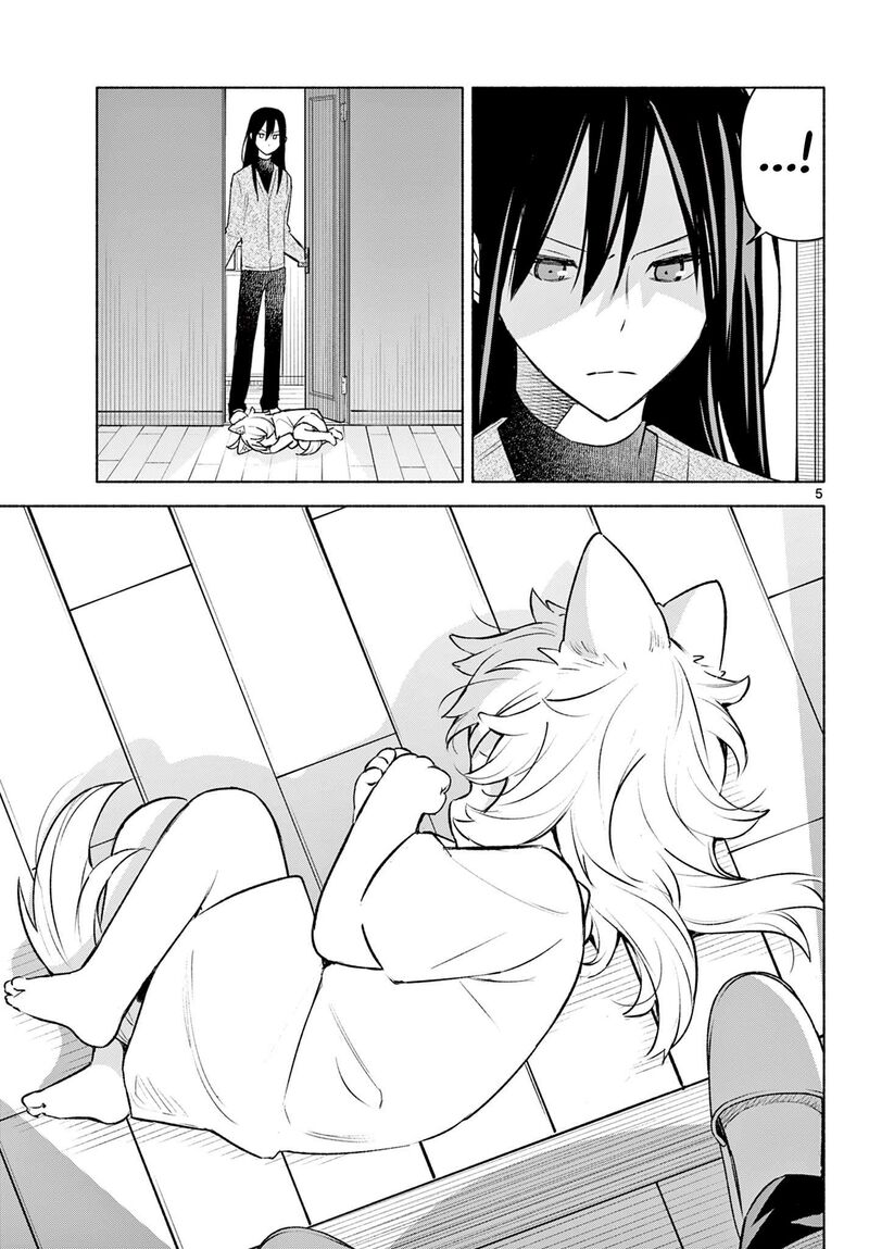 Shippo To Gekirin 3 5