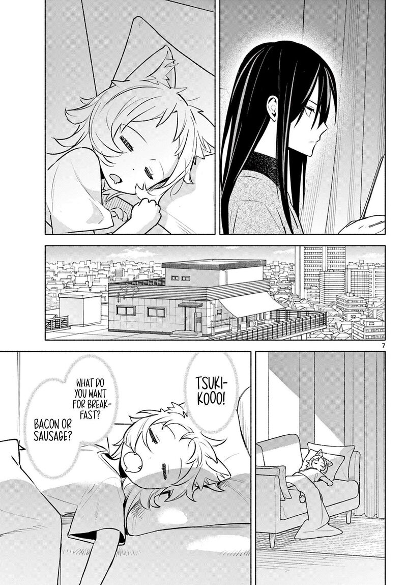Shippo To Gekirin 3 7