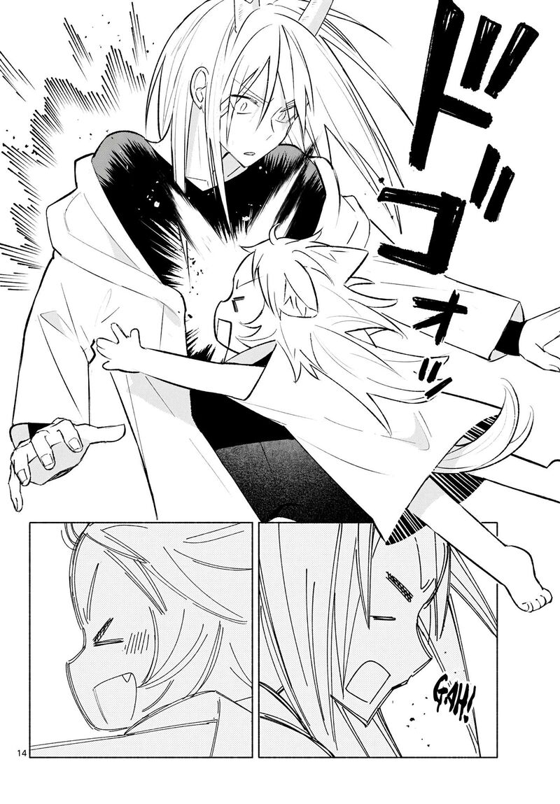 Shippo To Gekirin 4 14