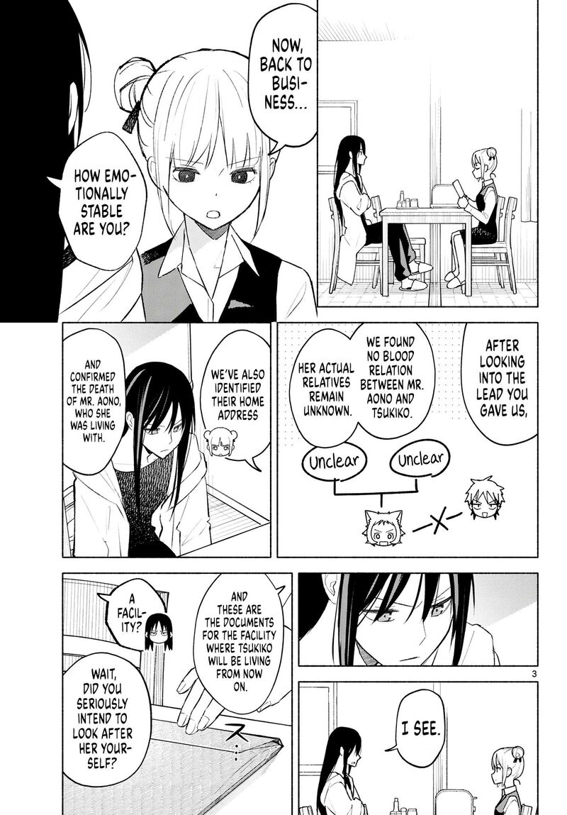 Shippo To Gekirin 4 3