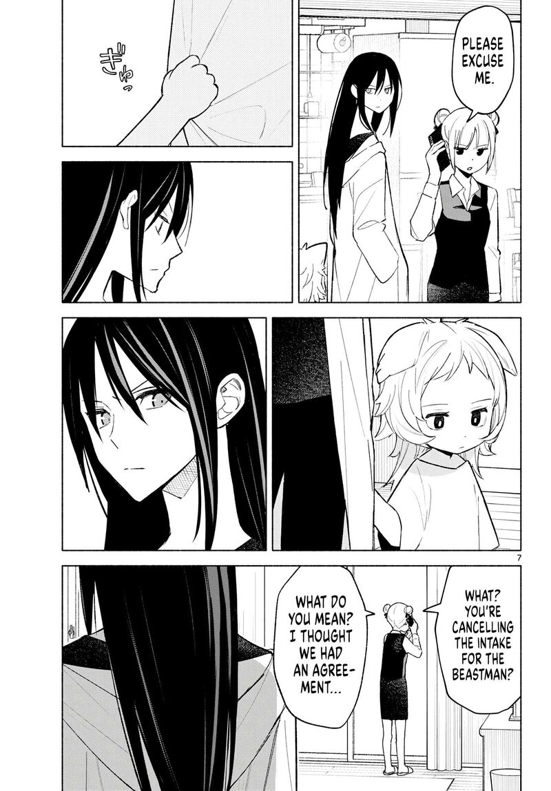 Shippo To Gekirin 4 7