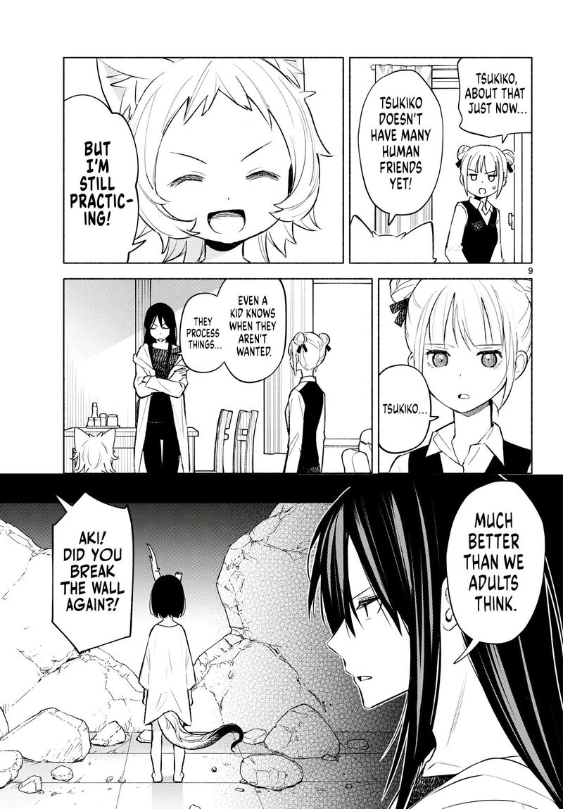 Shippo To Gekirin 4 9
