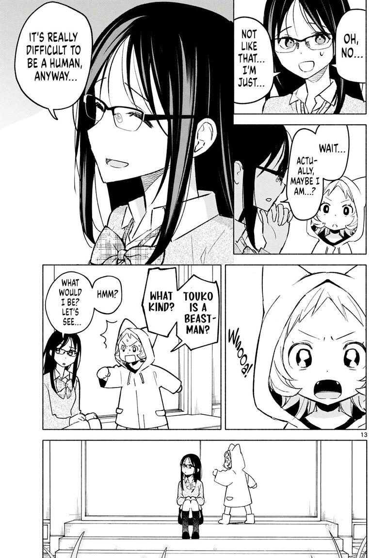 Shippo To Gekirin 5 13