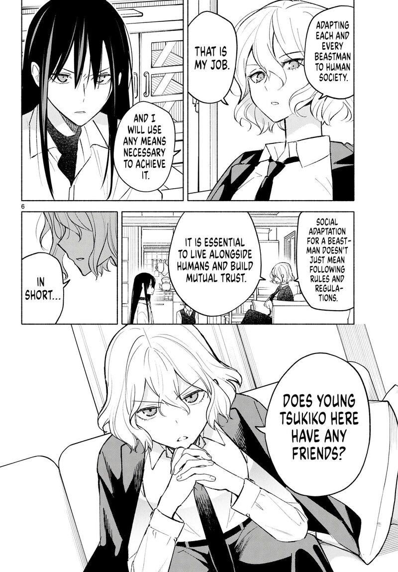 Shippo To Gekirin 5 6