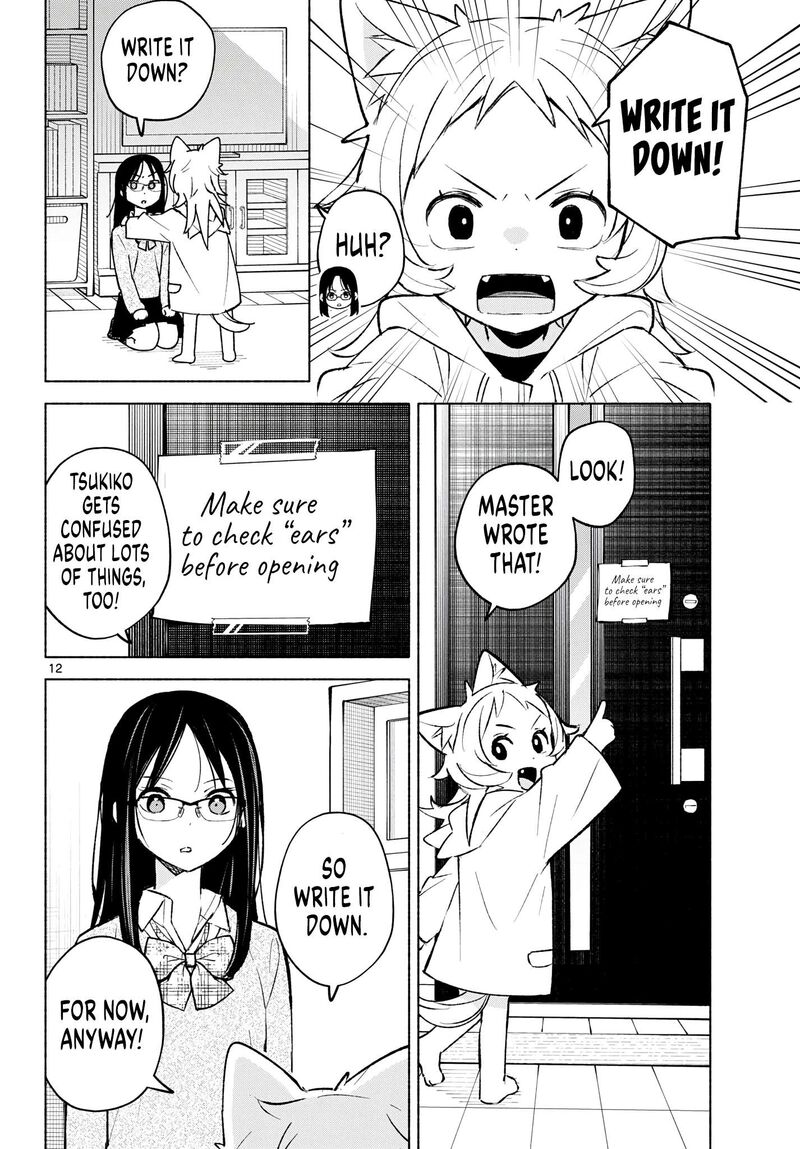 Shippo To Gekirin 6 12
