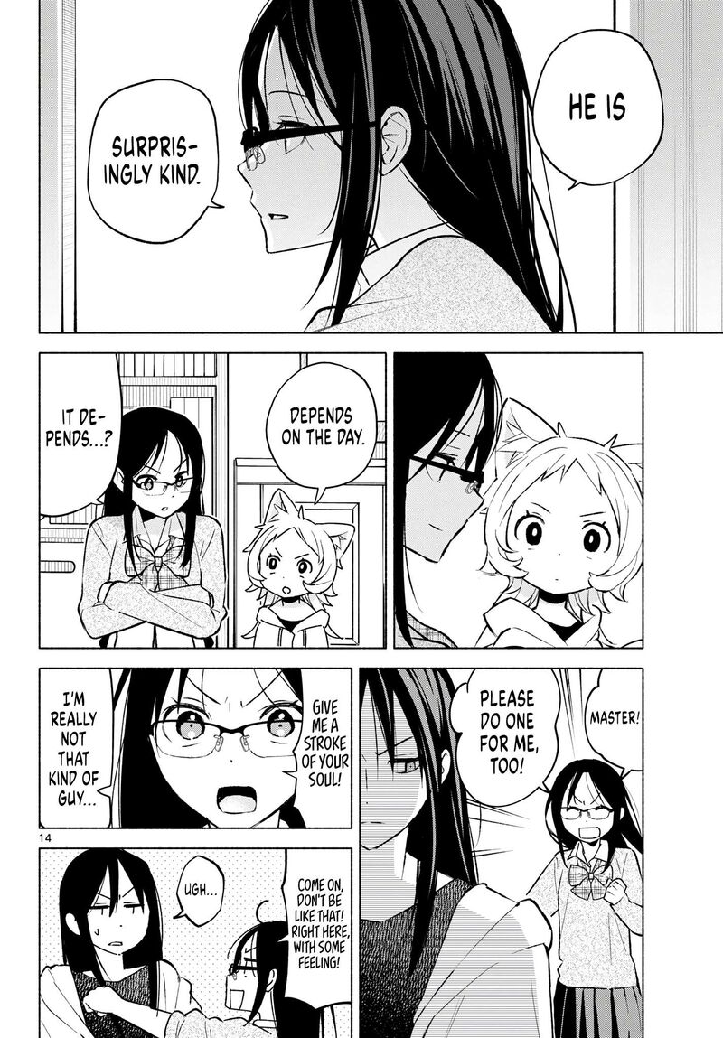 Shippo To Gekirin 6 14