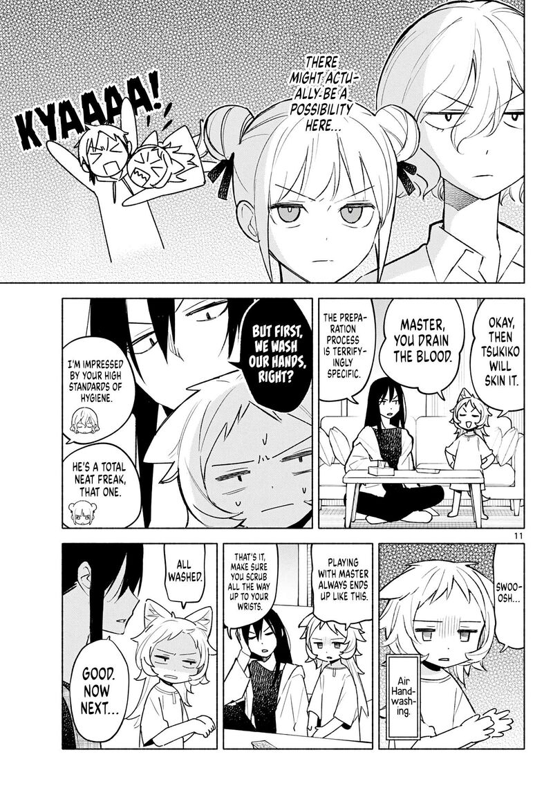 Shippo To Gekirin 7 11