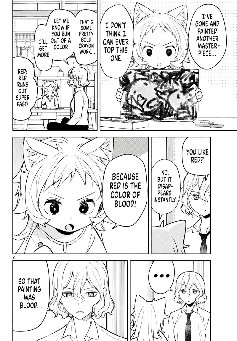 Shippo To Gekirin 7 2