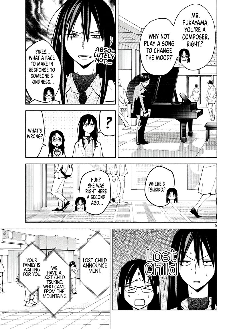 Shippo To Gekirin 8 9