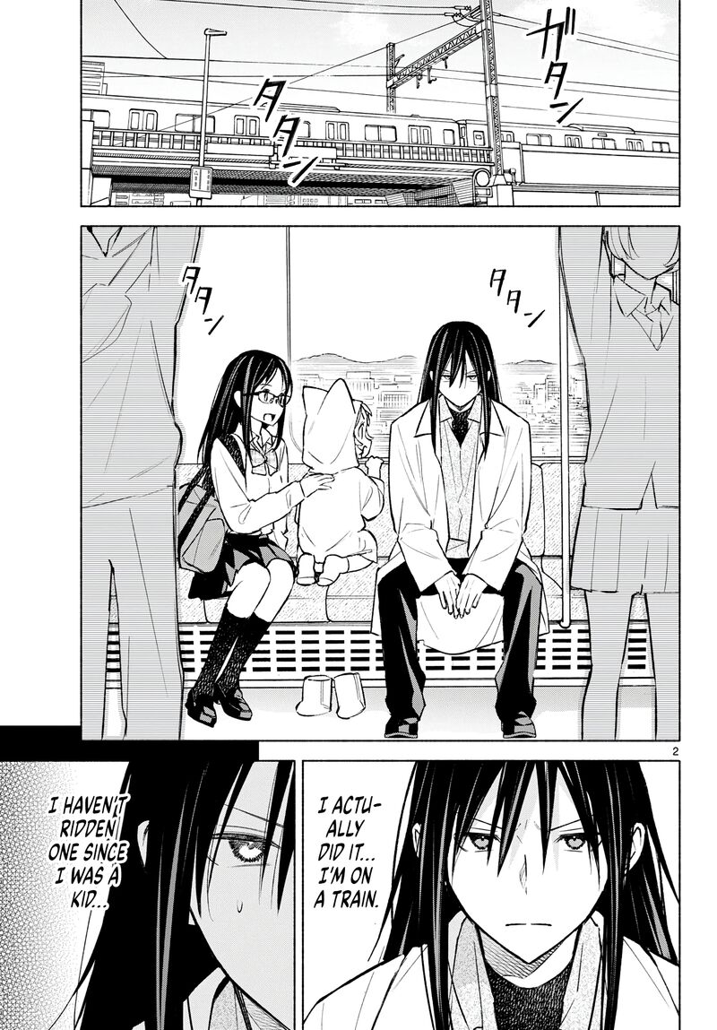 Shippo To Gekirin 9 2