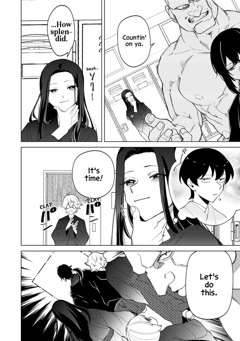 Shiretto Sugee Koto Iteru Gal Shiritsu Para No Marukoukou No Nichijou 42 15