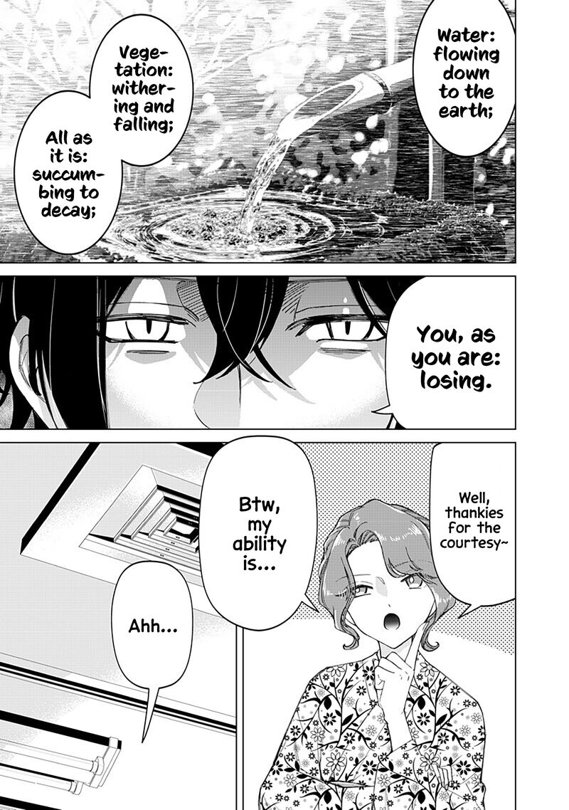 Shiretto Sugee Koto Iteru Gal Shiritsu Para No Marukoukou No Nichijou 42 18