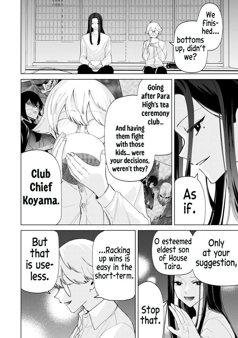 Shiretto Sugee Koto Iteru Gal Shiritsu Para No Marukoukou No Nichijou 45 17