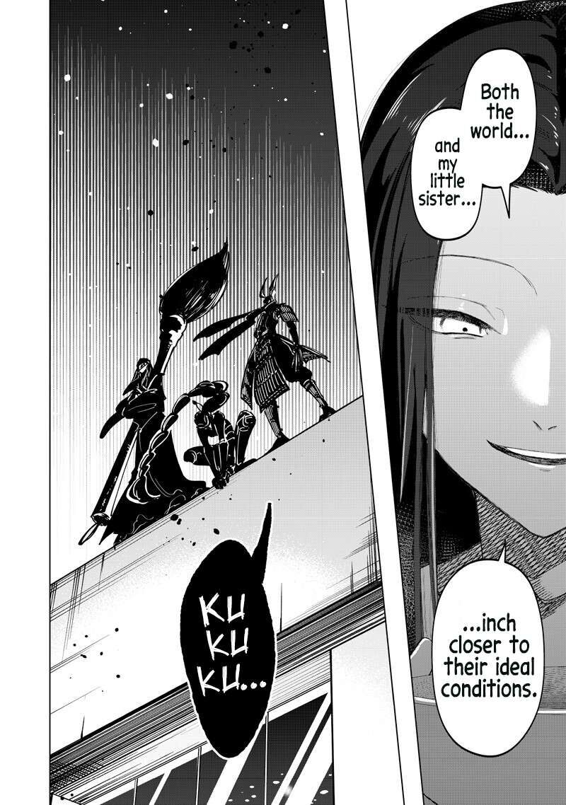 Shiretto Sugee Koto Iteru Gal Shiritsu Para No Marukoukou No Nichijou 45 19