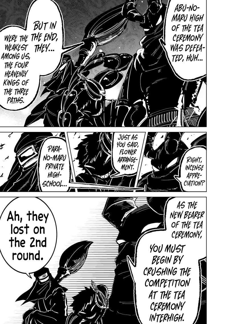 Shiretto Sugee Koto Iteru Gal Shiritsu Para No Marukoukou No Nichijou 45 20