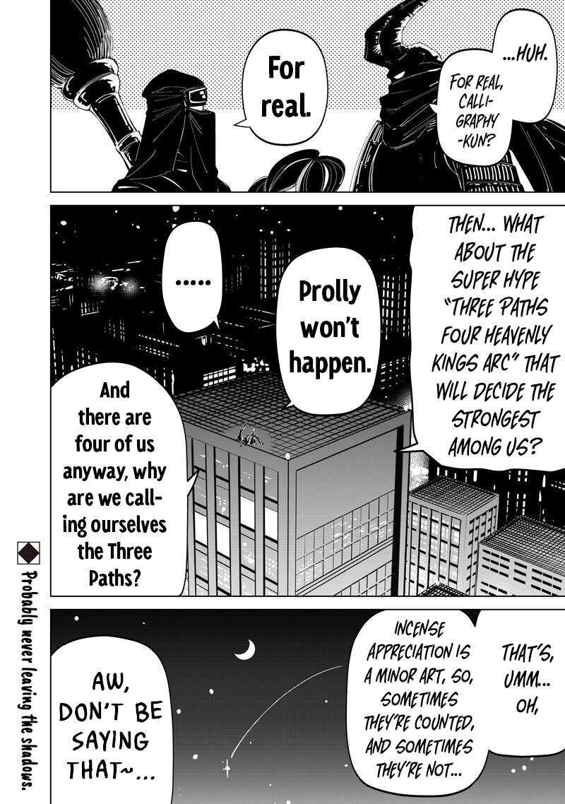 Shiretto Sugee Koto Iteru Gal Shiritsu Para No Marukoukou No Nichijou 45 21