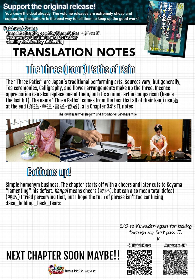 Shiretto Sugee Koto Iteru Gal Shiritsu Para No Marukoukou No Nichijou 45 22