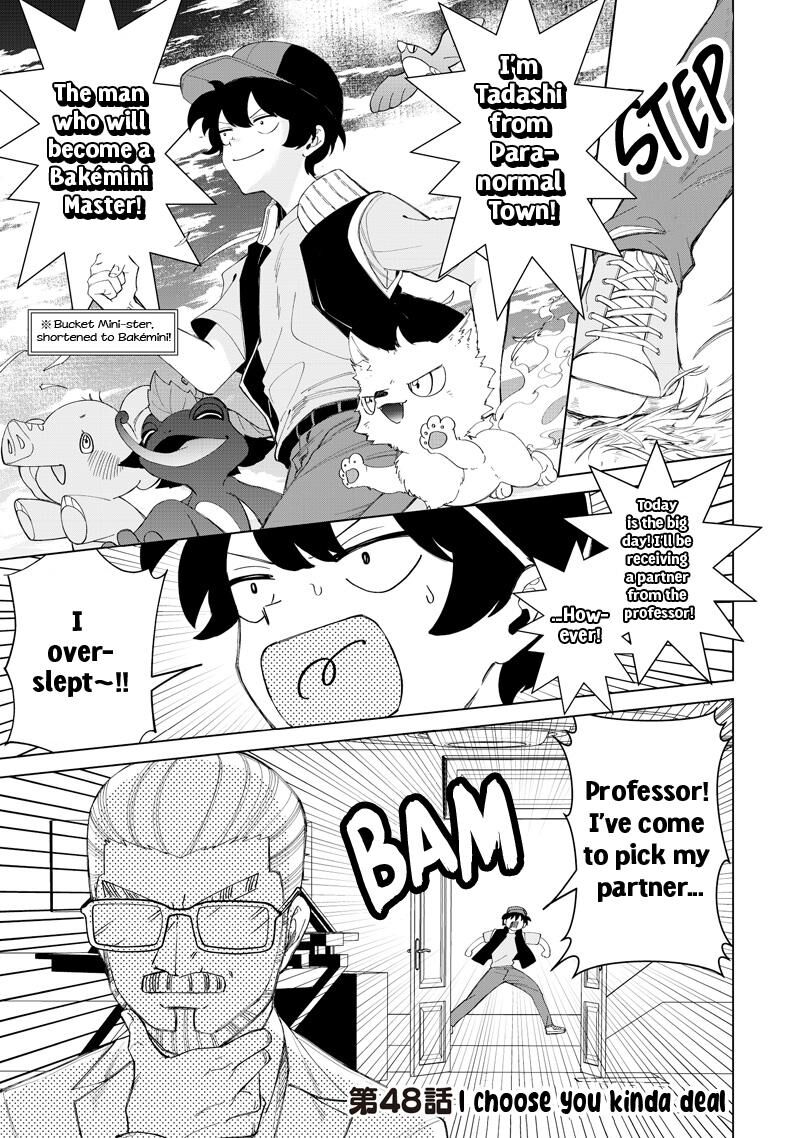 Shiretto Sugee Koto Iteru Gal Shiritsu Para No Marukoukou No Nichijou 48 1