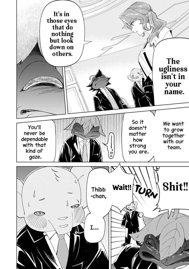 Shiretto Sugee Koto Iteru Gal Shiritsu Para No Marukoukou No Nichijou 48 22