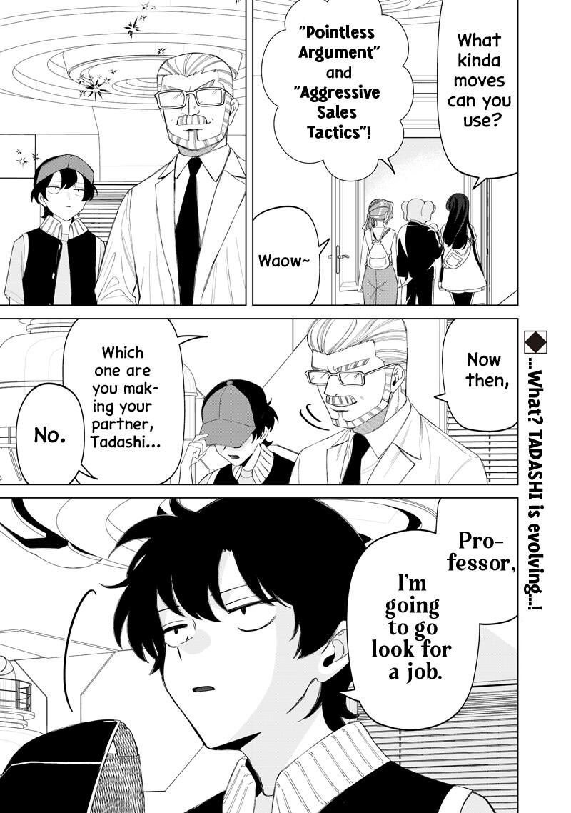 Shiretto Sugee Koto Iteru Gal Shiritsu Para No Marukoukou No Nichijou 48 25